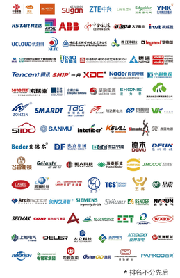 CDCE2020展前劇透 構(gòu)建5G時(shí)代新基建，匯聚數(shù)據(jù)中心全產(chǎn)業(yè)生態(tài)——12月3-5日上海云計(jì)算裝備技術(shù)服務(wù)盛會(huì)