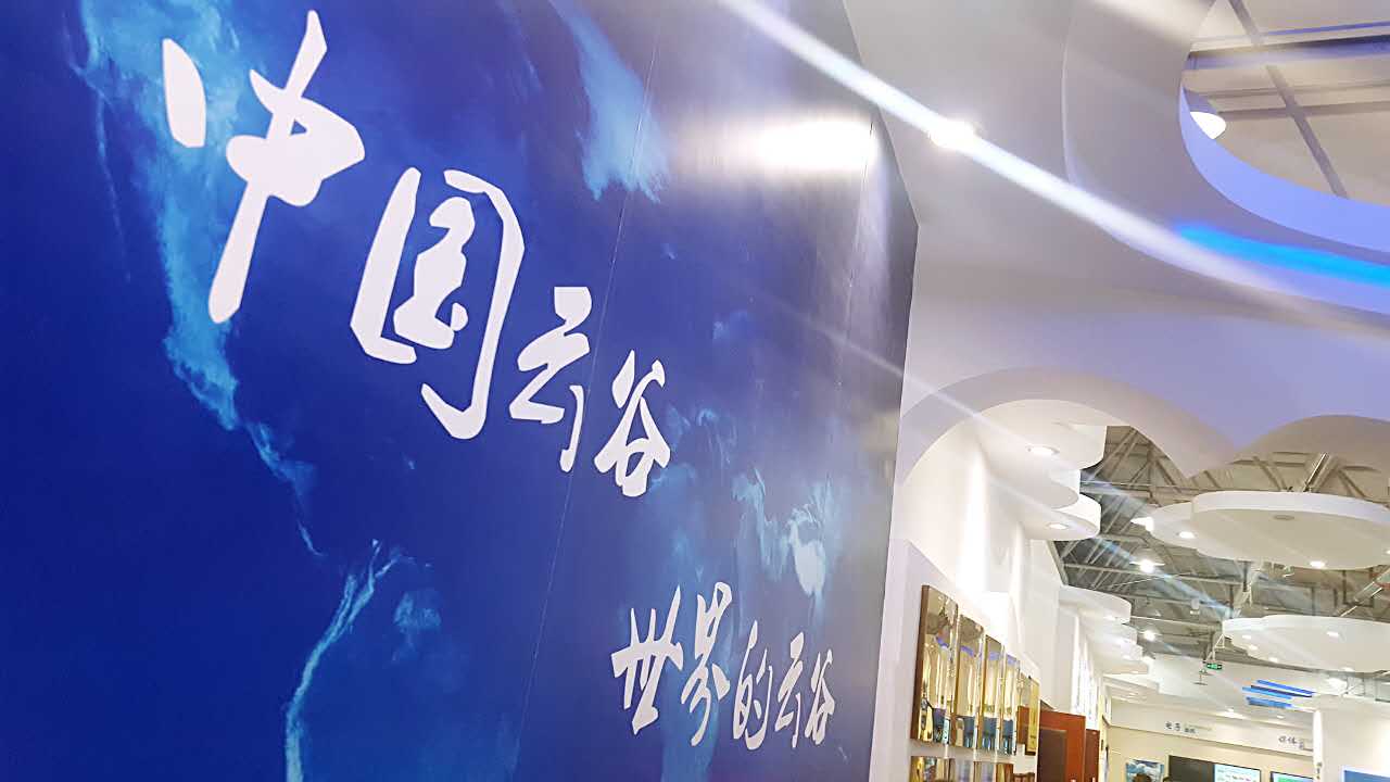 未來新聞 龍江人工智能“網(wǎng)紅”速寫 —— 云計(jì)算裝備技術(shù)服務(wù)的崛起與思考
